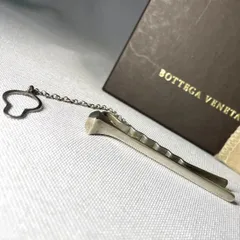 美品 希少 Bottega Veneta ボッテガヴェネタ 艶消しスターリング