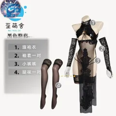 2026年最新】歪萌の人気アイテム - メルカリ