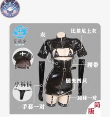 歪萌舎 宇都宮沙希エナメルポリスレオタード - メルカリ