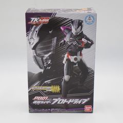 未開封 BANDAI タイヤ交換シリーズ PB01 仮面ライダー プロトドライブ フィギュア#16746