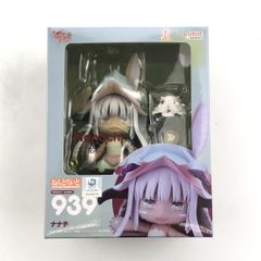 中古】未開)ラストワン賞 トッペマ・マペット MASTERLISE ｢一番くじ