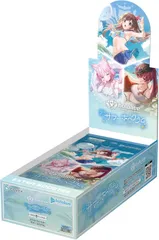 hololive OFFICIAL CARD GAME エクストラブースター「サマー・ホログラム」（BOX：8パック入り）