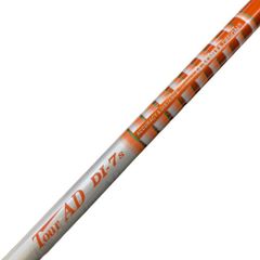 中古】 タイトリストスリーブ付き(GTS系) 三菱ケミカル(レイヨン