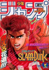 アニメDVD マッハGoGoGo(97リメイク)DVD-BOX 1 - メルカリ