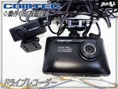 2026年最新】zdr-015の人気アイテム - メルカリ