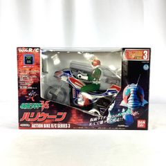 当時物！ 新品！ 仮面ライダー V3 ハリケーン バイク ラジコン - メルカリ