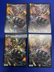 MTG・黒】比類なき者、ドクター・ドゥーム（FOIL） - メルカリ