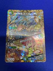MTG・黒】比類なき者、ドクター・ドゥーム（FOIL） - メルカリ