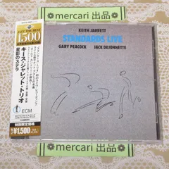2026年最新】keith jarrettの人気アイテム - メルカリ