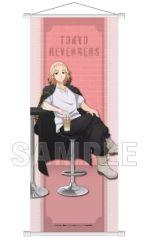 [Used] Tapestry: Sano Manjiro (Mikey) Slim Tapestry Teatime ver. "Tokyo Revengers"