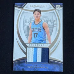 河村勇輝 Kawamura Yuki Panini Immaculate 2024-25 /75 RC Patch Jersey ジャージ グリズリーズ Grizzlies