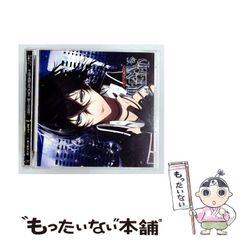 樺太開拓にかけた男 尾崎幸信 文芸社 樺太開拓にかけた男 尾崎幸信