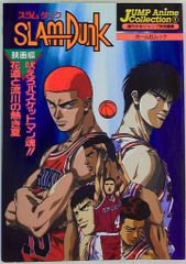 Longneck 絶パンダくん シーボーズカラー - メルカリ