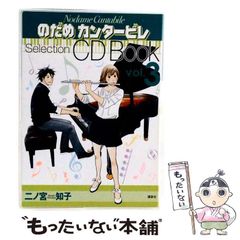 中古】 あなたと京都へ 片岡孝夫のとっておき古都案内 （ライフ