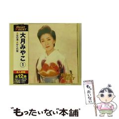 中古】 京の味焚合せ / 西 健一郎 / 柴田書店 - メルカリ