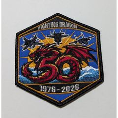 65TH AGGRESSOR SQN パッチ ワッペン - メルカリ