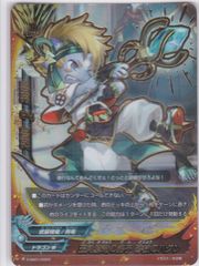 オメガモン 4枚 UR EX-12 DIGITAL WORLD SHAMBALA デジモンカード