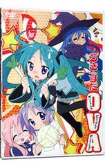 ほぼ未開封 TVアニメ らき☆すた DVD〈初回限定版〉12巻セット＋ova