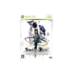 Steins;Gate (슈타인즈 게이트) (수량 한정판) - Xbox360 1