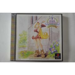 天使のプレゼント マール王国の人形姫 リトルプリンセス ハガキ PS2