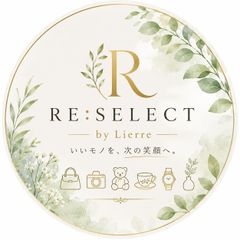 希少 与勇輝 森の妖精 ニングルシリーズ チュチュ 陶器人形 絶版品 約