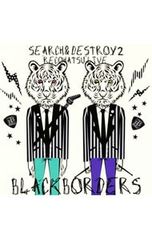 THE ROOSTERS / All These Blues - メルカリ
