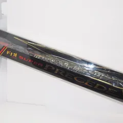 がまかつ がま磯 SUPER PRECEDE スーパープレシード 125-53 箱・竿袋付