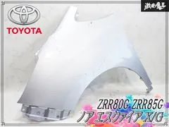 業者出品』トヨタ 純正 ZRR80G ZRR85G ノア エスクァイア X/G ノーマル