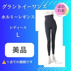 グラントイーワンズ ホルミーレギンス 1点 - メルカリ
