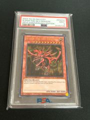 PSA9】遊戯王 オシリスの天空竜 クオシク 25th - メルカリ