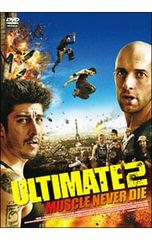 DVD／アルティメット2 マッスル・ネバー・ダイ
