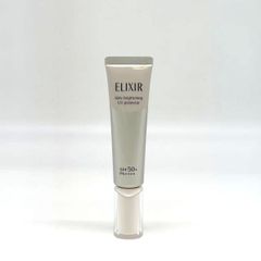 LANCOME】ランコム アプソリュ ザ ソフトクリーム 15ml 3個セット 新品