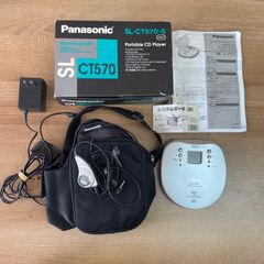 箱・付属品完備】Panasonic SL-CT570 ポータブルCDプレーヤー - メルカリ