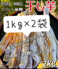 マツモト商店『年中無休』 - メルカリShops