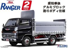 かなり希少 フジミ 富士丸特急 冷凍車 スペースレンジャー デコトラ