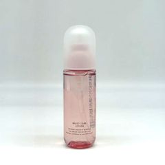 LANCOME】ランコム アプソリュ ザ ソフトクリーム 15ml 3個セット 新品