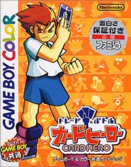 ストリートファイター4/スーパーストリートファイター4 オフィシャル