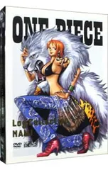 DVD／【ブックレット付】ONE PIECE Log collection“NAMI” 期間限定生産