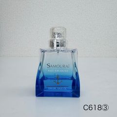 希少『廃盤』ブルガリ プールオム ソワール 50ml C618② - メルカリ