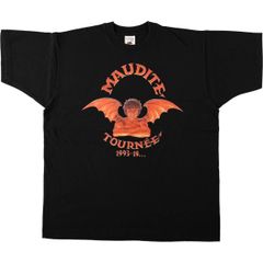 GADORO】Four Mud Arrows ロングTシャツ(ホワイト) - メルカリ