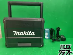 2026年最新】Makita テレビの人気アイテム - メルカリ