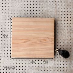 欅 ケヤキ KYM-16】300×175×10 mm 玉杢 一枚板 銘木 木材 端材 DIY