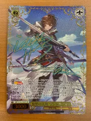 状態A 復讐の天司 サンダルフォン SSP サイン GBF/S134-016SSP