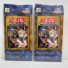 PSA10 No.107 銀河眼の時空竜 25thシークレットレア クオシク 遊戯王