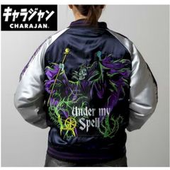 新品未使用】ナイトメアビフォアクリスマス ジャック 刺繍スカジャン