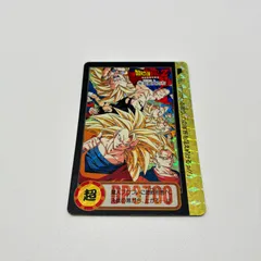 S1823 ドラゴンボールZ カードダス No.253超戦士たち 267101893 - メルカリ