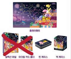 韓国 釜山 ポケモン 30周年 プレイマット デッキケース コレクション