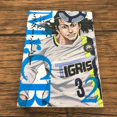Mr.CB ミスター・シービー 2巻/【作者】谷嶋イサオ/GF-0226056456-YP/GF53151