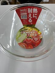 三菱電機 パッケージエアコン別売部品 SDD-50SR8(G) - メルカリ