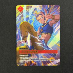 遊戯王 未開封 ホーリーナイトドラゴン 25thシークレットレア EDC1